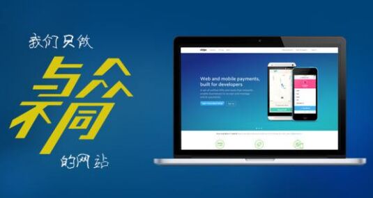开云体育登录-金色眼泪沸腾时：当勇士梦断奥运，球迷的呐喊震碎星空